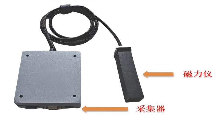 激光自激式铯光泵磁力仪