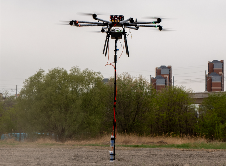 未爆弹航磁探测系统